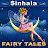 @Fairytales429
