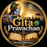 l-DJtvSGkXs-channel-avatar-Gita Pravachan and Story Cinema 99