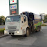 r-pybVF9T6k-channel-avatar-MegaGarbo1443