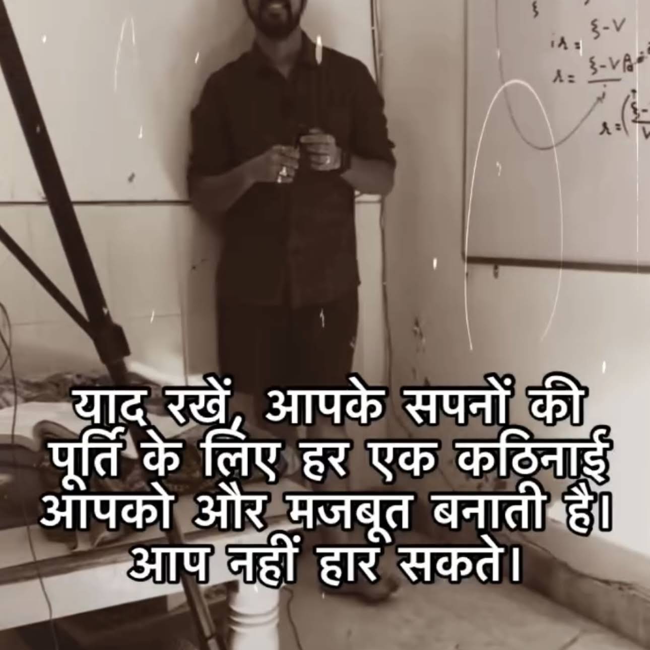 post-from-ashish-singh-lectures