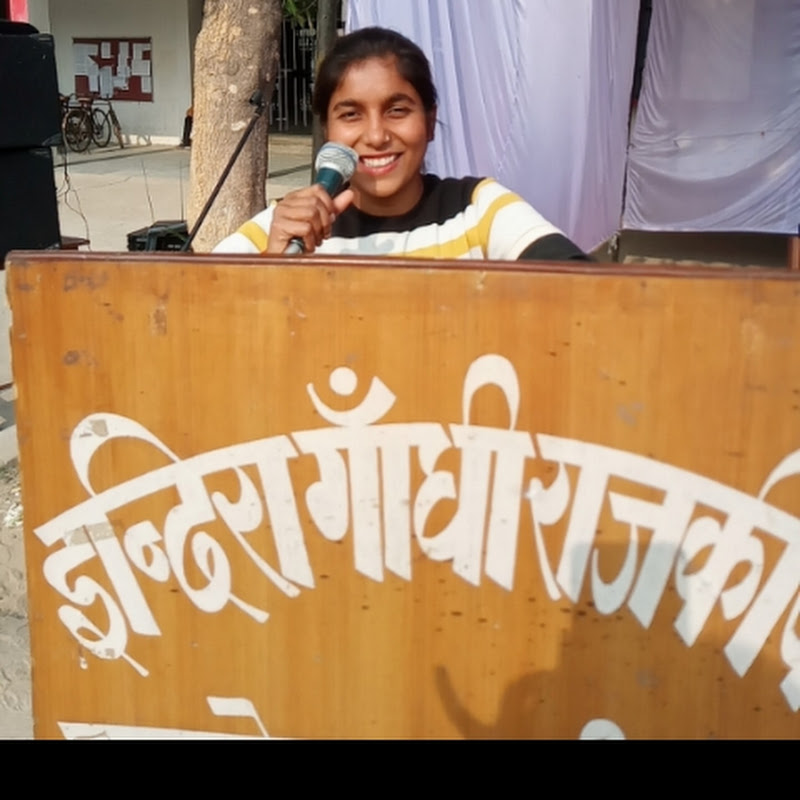 Radha Navodayan 🇮🇳