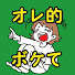 Rag4v6_yxG4-channel-avatar-オレ的ボケて名作探訪