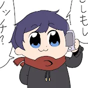 ヒノ/hino
