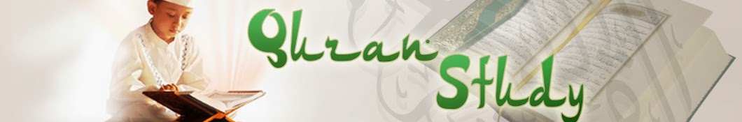 Quran study Official YouTube 频道头像