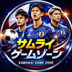 サムライゲームゾーン