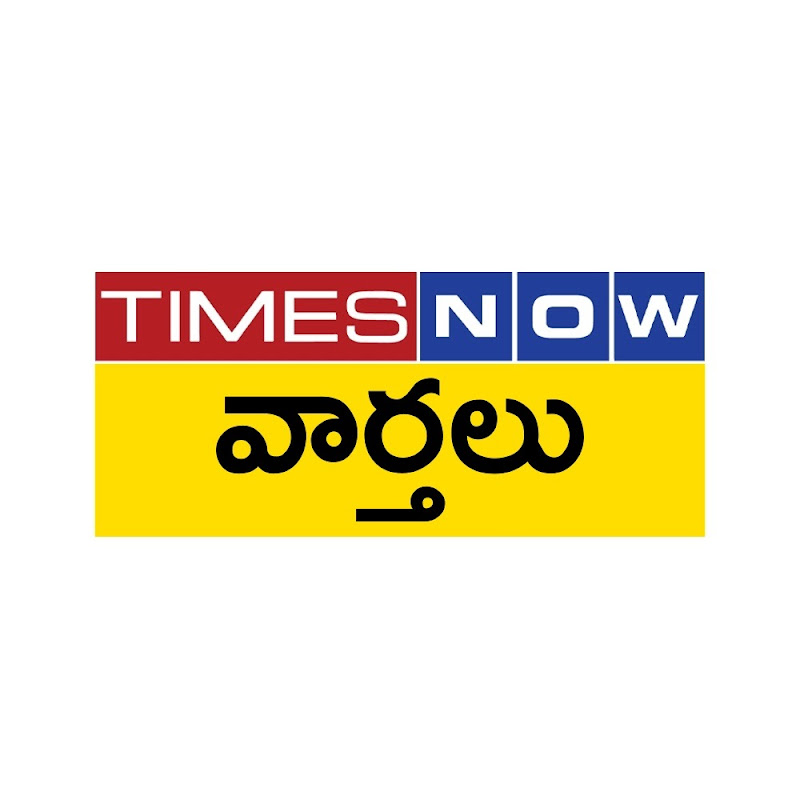 Times Now Varthalu