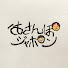 hdcrji1_-1A-channel-avatar-おさんぽジャポン