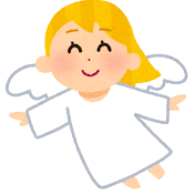 ゆめ日記