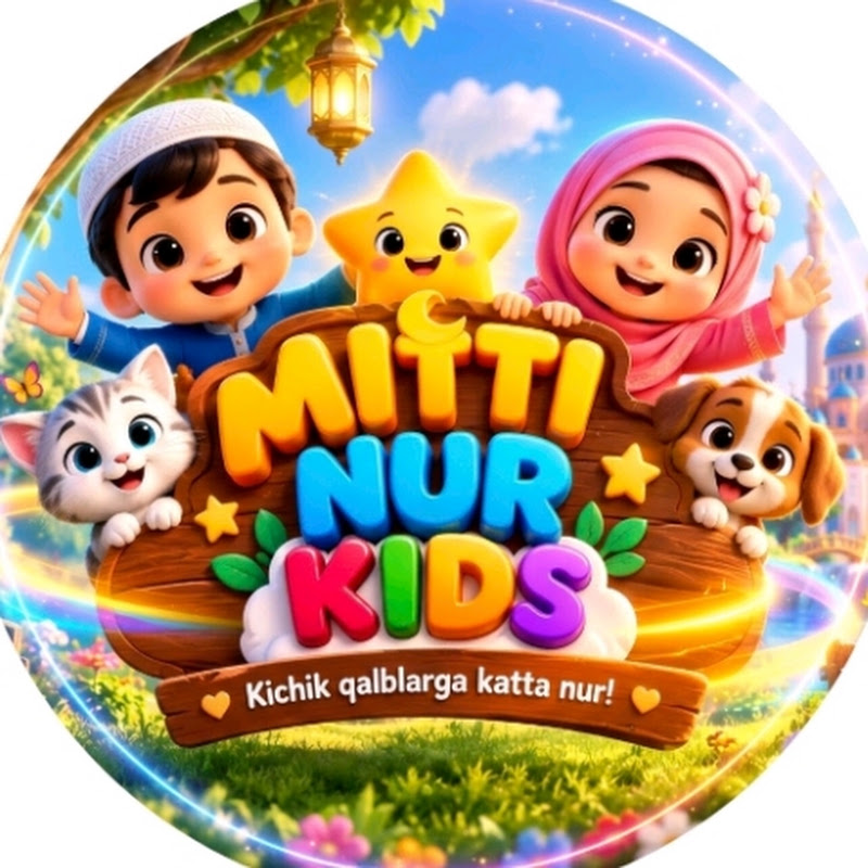 Mitti Nur kids 