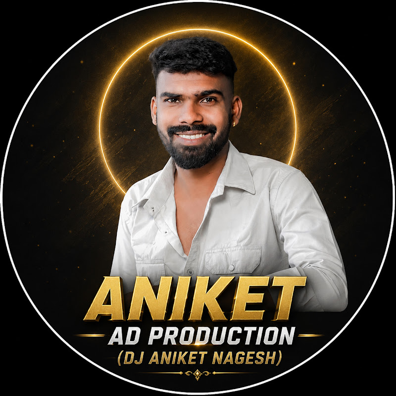 Aniket AD Production