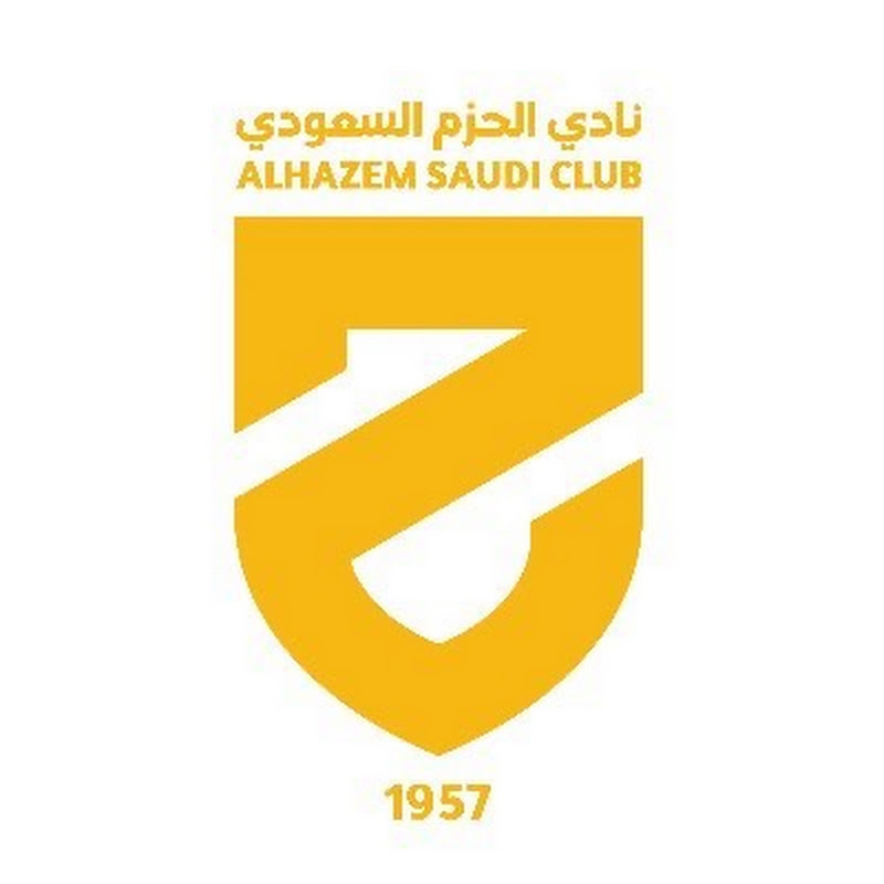 نادي الحزم السعودي - Al Hazem FC