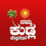 4PlG9Yb2lyI-channel-avatar-Namma Kudla Digital
