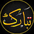 b_13PSninAE-channel-avatar-تبارك Tv