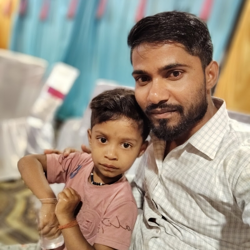 Avinash official1998