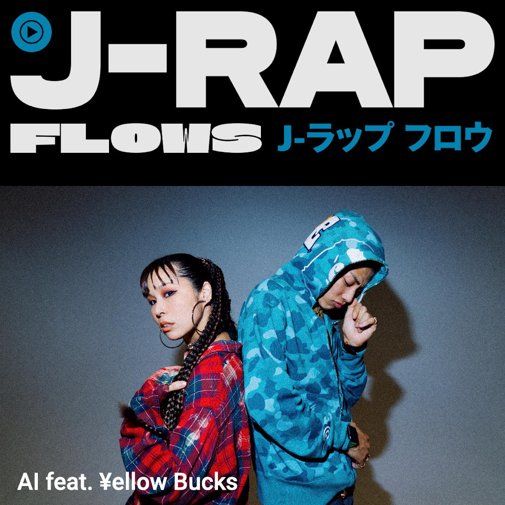 洋楽 G-Flow's YouTube