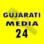 Aasu Media  logo