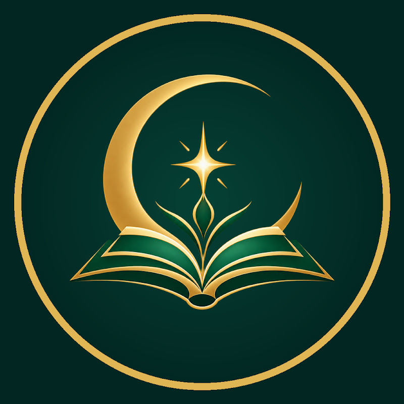 زاد القلوب | أدعية وأذكار