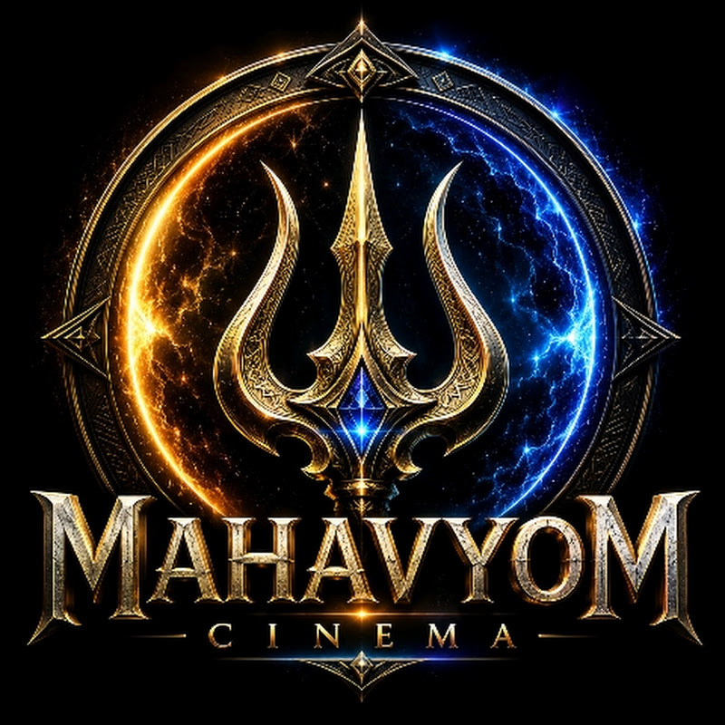 MAHAVYOM CINEMA 