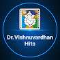 Dr. Vishnuvardhan Hits - SGV Image Thumbnail