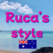 Ruca’s style オージーと一緒
