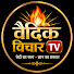 tH5Cw-hiCLY-channel-avatar-वैदिक विचार TV