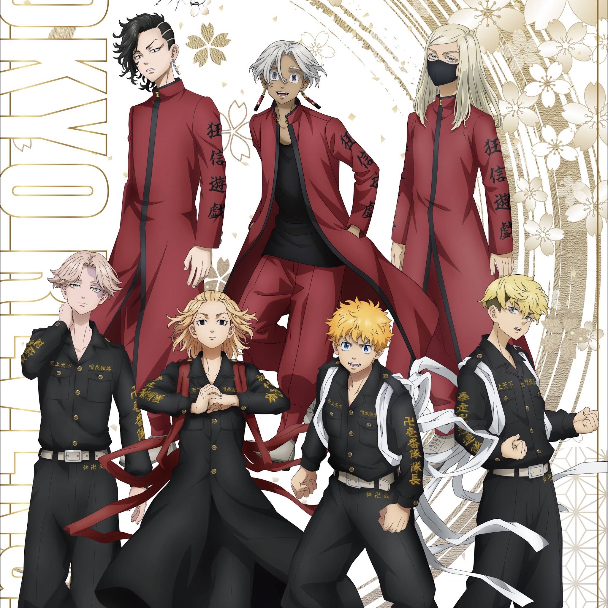 Post from Goobert the Hashira