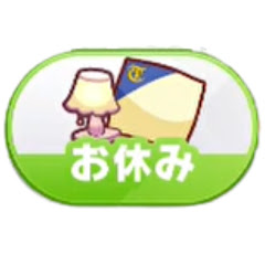 バクシン！ゲーム実況chアイコン画像