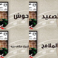 thumbnail img1x1