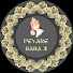 wGuhTgR3vZA-channel-avatar-Peyare Baba Ji
