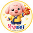 4iXQbDb61SM-channel-avatar-복댕파파