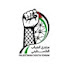 1KXAUjFRiKo-channel-avatar-منتدى الشباب الفلسطيني | Palestinian Youth Forum