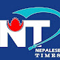 NepaleseTimes