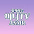 vkHBoYh3Ivo-channel-avatar-함께하는 비니TV-ASMR (Binnie together)