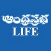 Andhraprabha Life