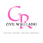 Civil wali Ladki logo