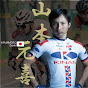 プロロードレーサー 山本元喜 /Genki Yamamoto
