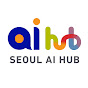 서울 AI 허브 logo