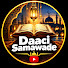 M71nU--u6kE-channel-avatar-Daaci Samawade