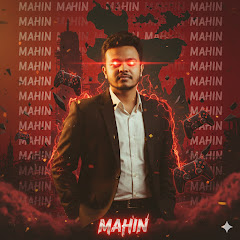 Mahin Bhai
