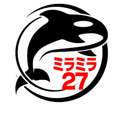 ミラミラ27