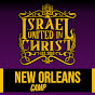 IUIC New Orleans logo