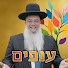 zbP14K1pUFQ-channel-avatar-ענפים