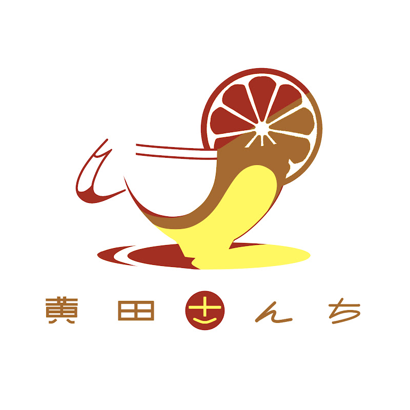 黄田さんち公式ch