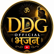 DDG official bhajan