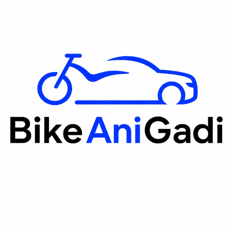 Bike Ani Gadi