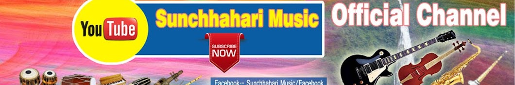 Sunchhahari Music Avatar de chaîne YouTube