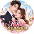 0Qe-THPUzAE-channel-avatar-หัวใจท่านประธาน