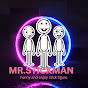 Stick Man Gaming  logo