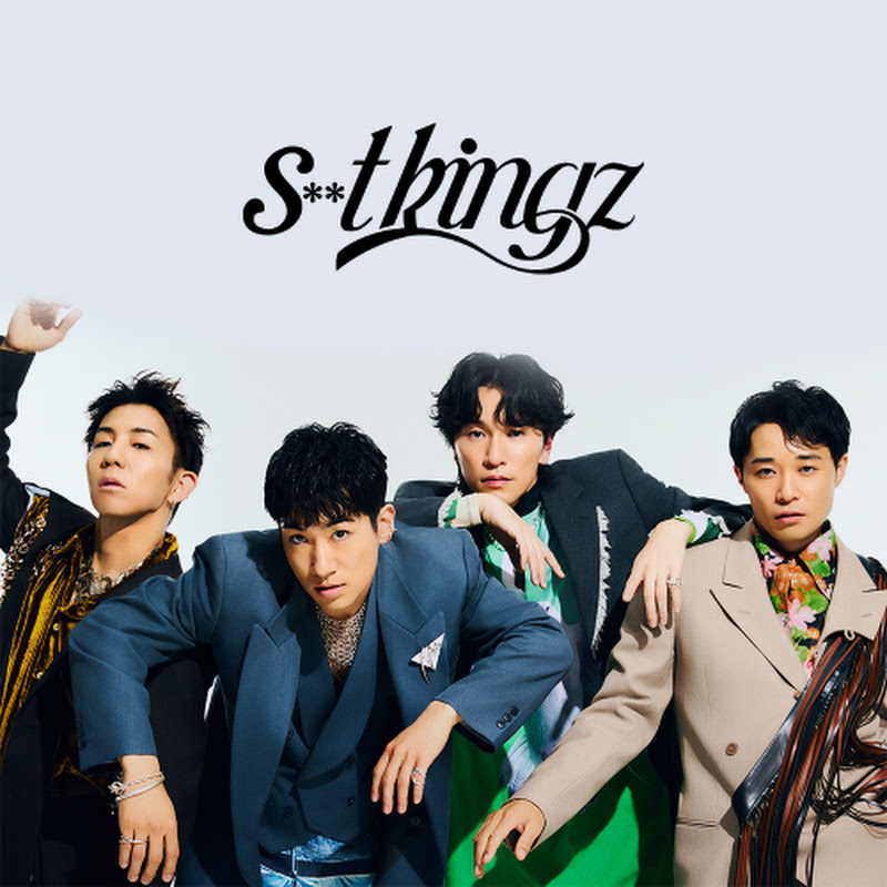 シットキングス s**t kingz