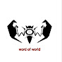 word of world logo